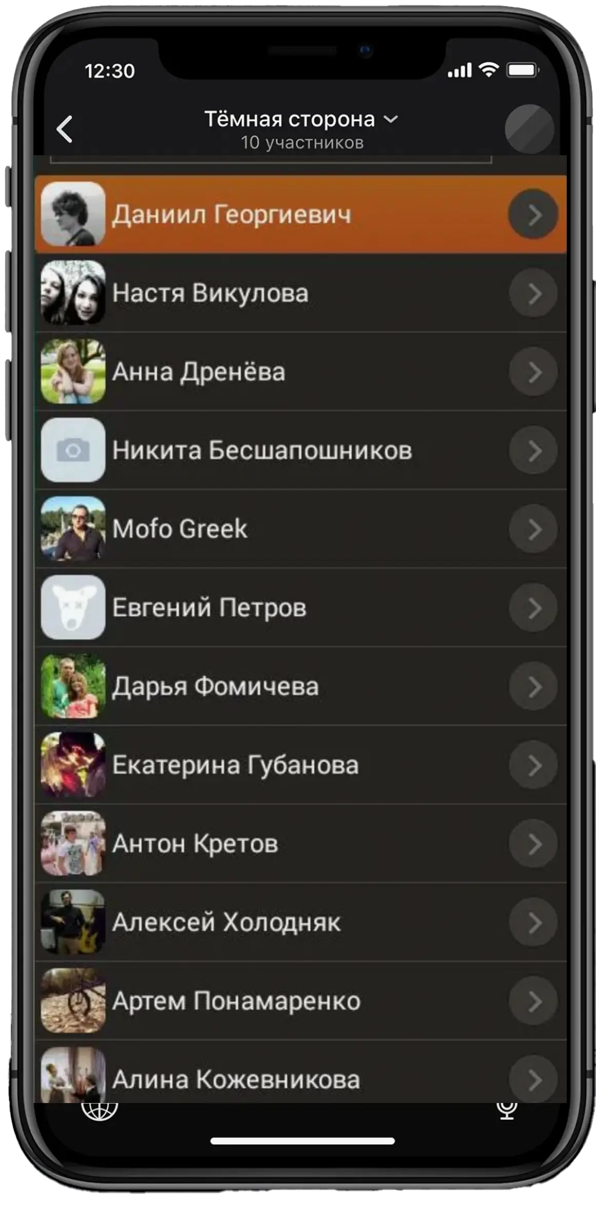 Восстановление чатов, звонков и сообщений OK | Restoreline