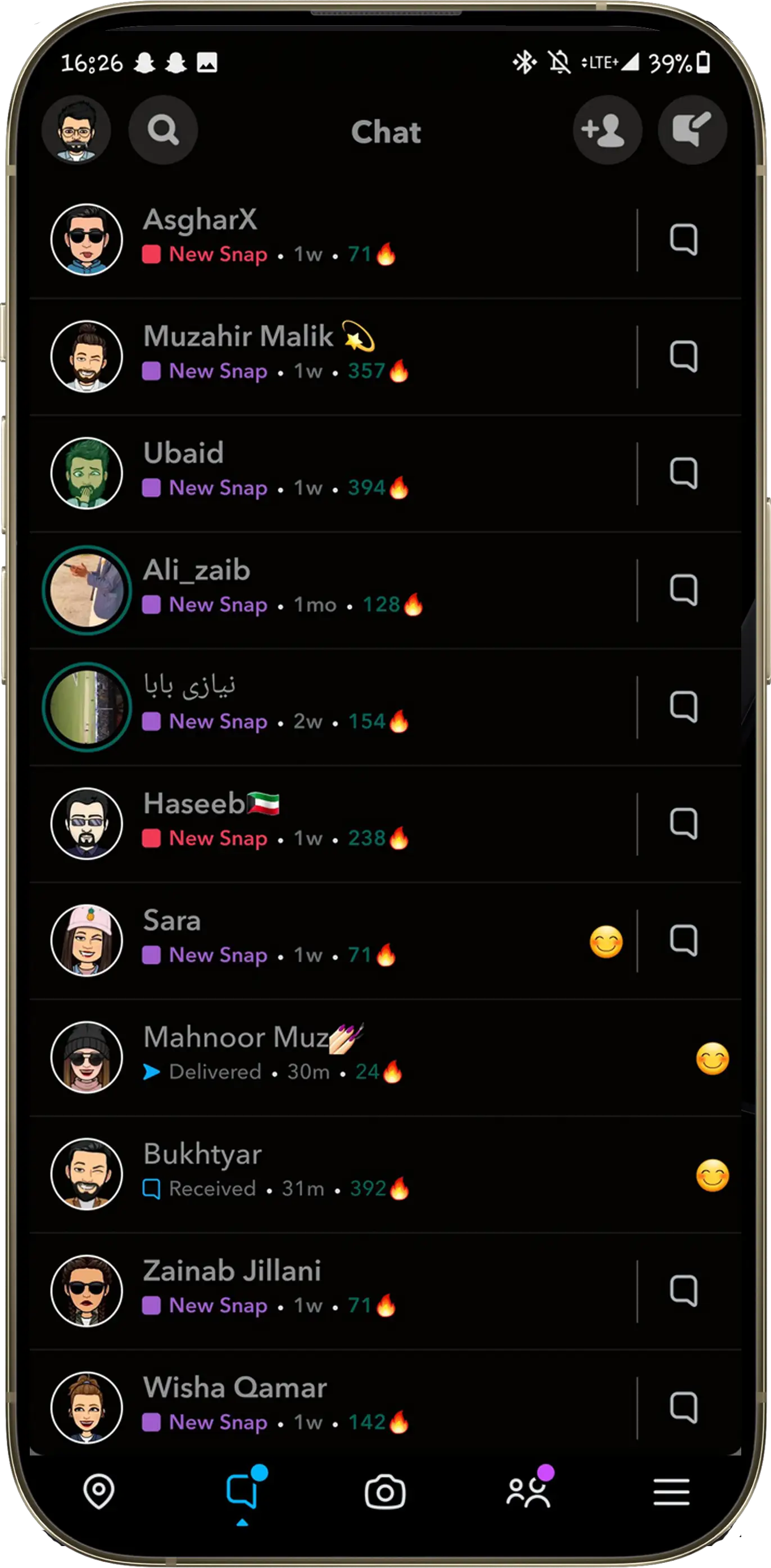 Взломать Snapchat онлайн бесплатно | Restoreline