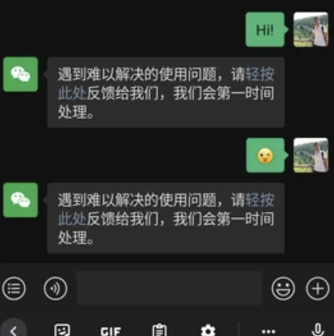 Модуль проверочного кода | HackMachine